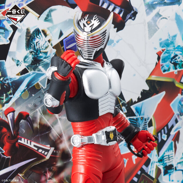 限定値下げ】一番くじ 仮面ライダー龍騎 7体セット 仮面ライダー龍騎