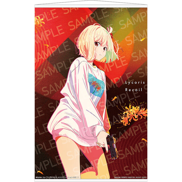 一番くじ リコリス・リコイル」が本日6月3日から発売！描き下ろしの