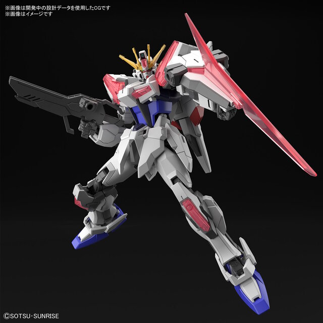 ガンダムビルドメタバース』早くもガンプラ展開へ！「ラーガンダム