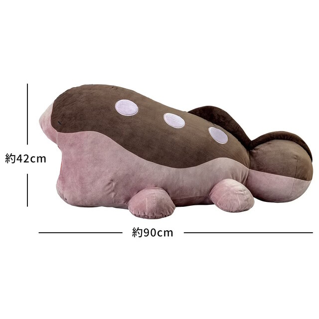 ポケモン新グッズ「いやされドオーぬいぐるみ」追加予約が実施決定！30