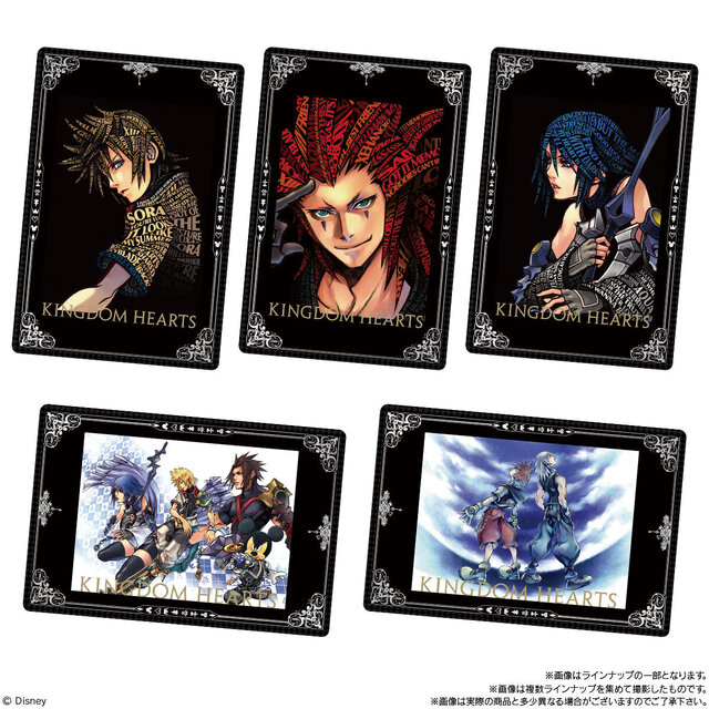 キングダム ハーツ』ウエハース第3弾が登場！新作や20周年イラストを