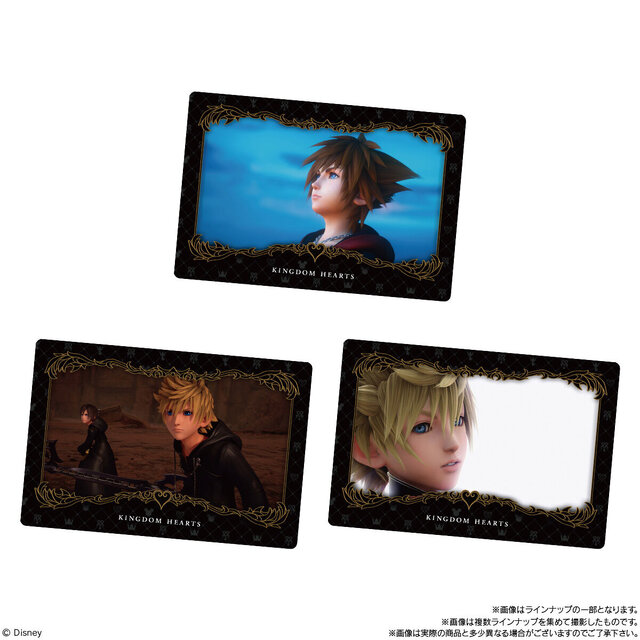 キングダム ハーツ』ウエハース第3弾が登場！新作や20周年イラストを