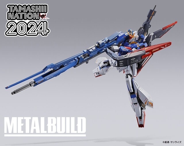 METAL BUILDから「クロスボーン・ガンダムX1 ハーフクロス（キンケドゥ