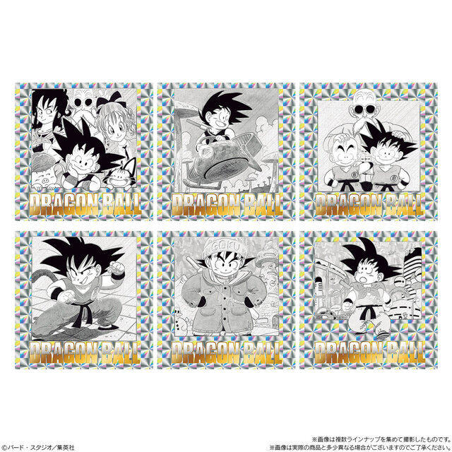 ドラゴンボール」物語をシールで辿る！原作40周年記念ウエハースが発売