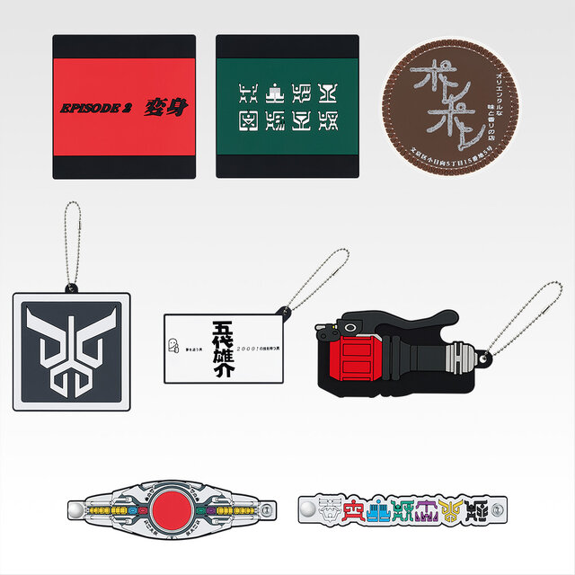 仮面ライダークウガ」25周年記念一番くじが、めちゃ豪華！A賞の必殺技