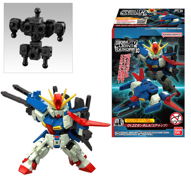 ZZガンダム、キュベレイら4機体の食玩プラモ「MOBILITY JOINT GUNDAM