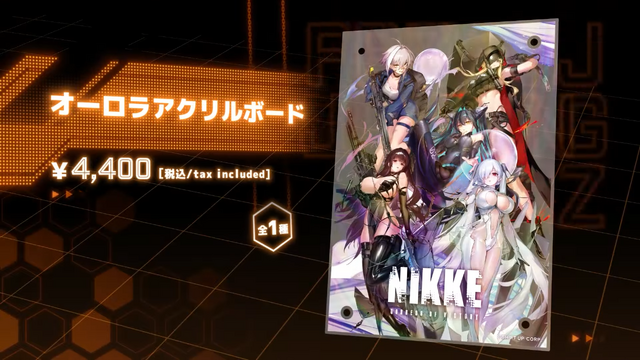 リトルマーメイド、シンデレラなどセクシーな描きおろしデザインで