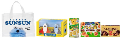 パベットスンスン」限定アイテム入りハッピーバッグがセブンで発売