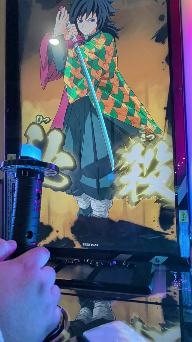 日輪刀を振るって戦う！新作アーケードゲーム『鬼滅の刃 日輪バトル