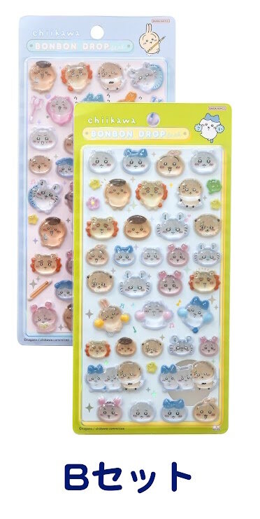 ボンボンドロップシール」が公式抽選販売！対象は「ちいかわ第2弾」全2