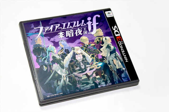 レポート】特製アートブック付き「ファイアーエムブレムif」限定版を