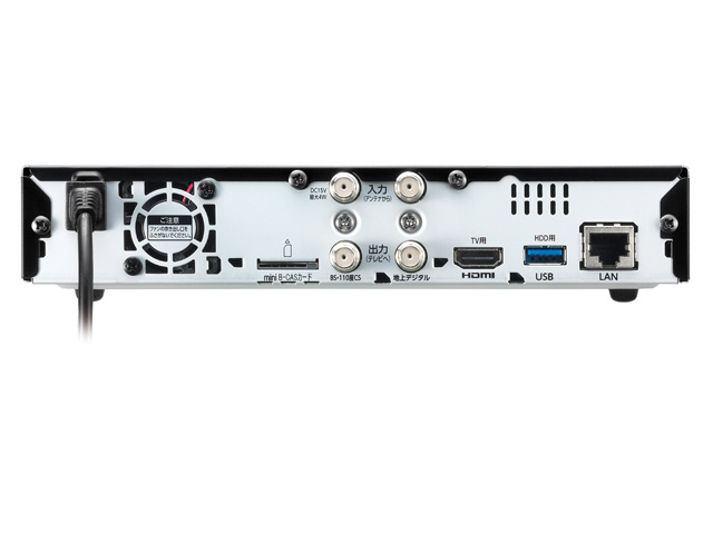 I-O DATA EX-BC7X テレビチューナー I-O DATA EX-BC7X テレビチューナー