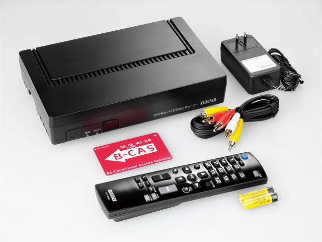 HVT-BCTL 仕様 | テレビチューナー | アイ・オー・データ機器 I-O DATA