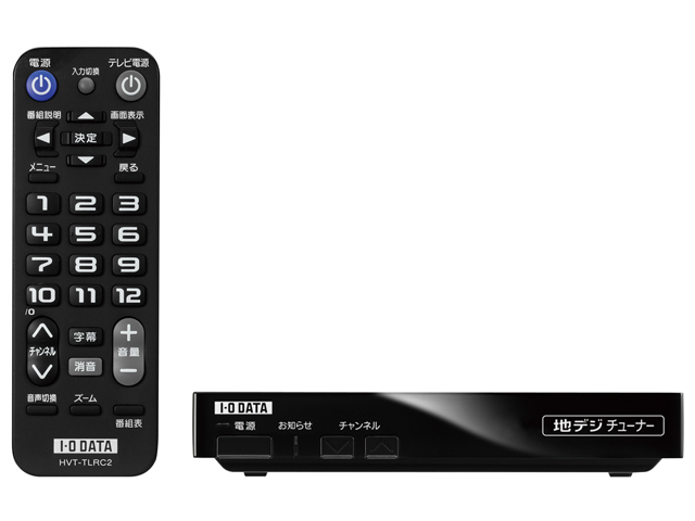 HVT-TLSD/R 仕様 | テレビチューナー | アイ・オー・データ機器 I-O DATA