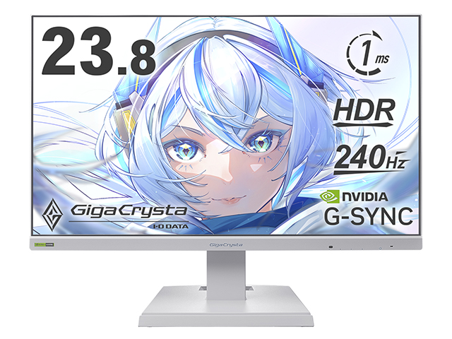 LCD-GD242UDシリーズ | 240Hz対応23.8型G-SYNC Compatible認定