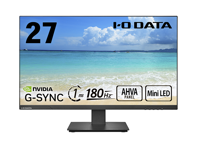 EX-LDQ271JAB | Mini LED採用 180Hz＆WQHD対応広色域27型ワイド液晶