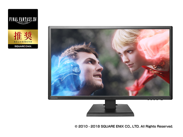 LCD-M4K271XDB | 4K対応＆広視野角ADSパネル採用27型 ワイド液晶