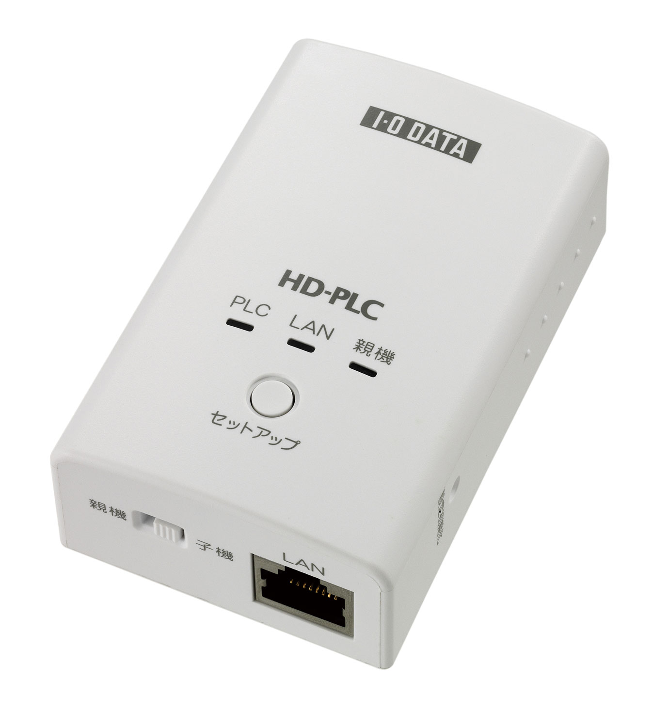 PLC-ET/MWシリーズ 仕様 | | アイ・オー・データ機器 I-O DATA