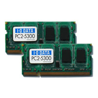 SDX667/ECシリーズ | PC2-5300対応 増設DDR2 200ピン S.O.DIMM | アイ