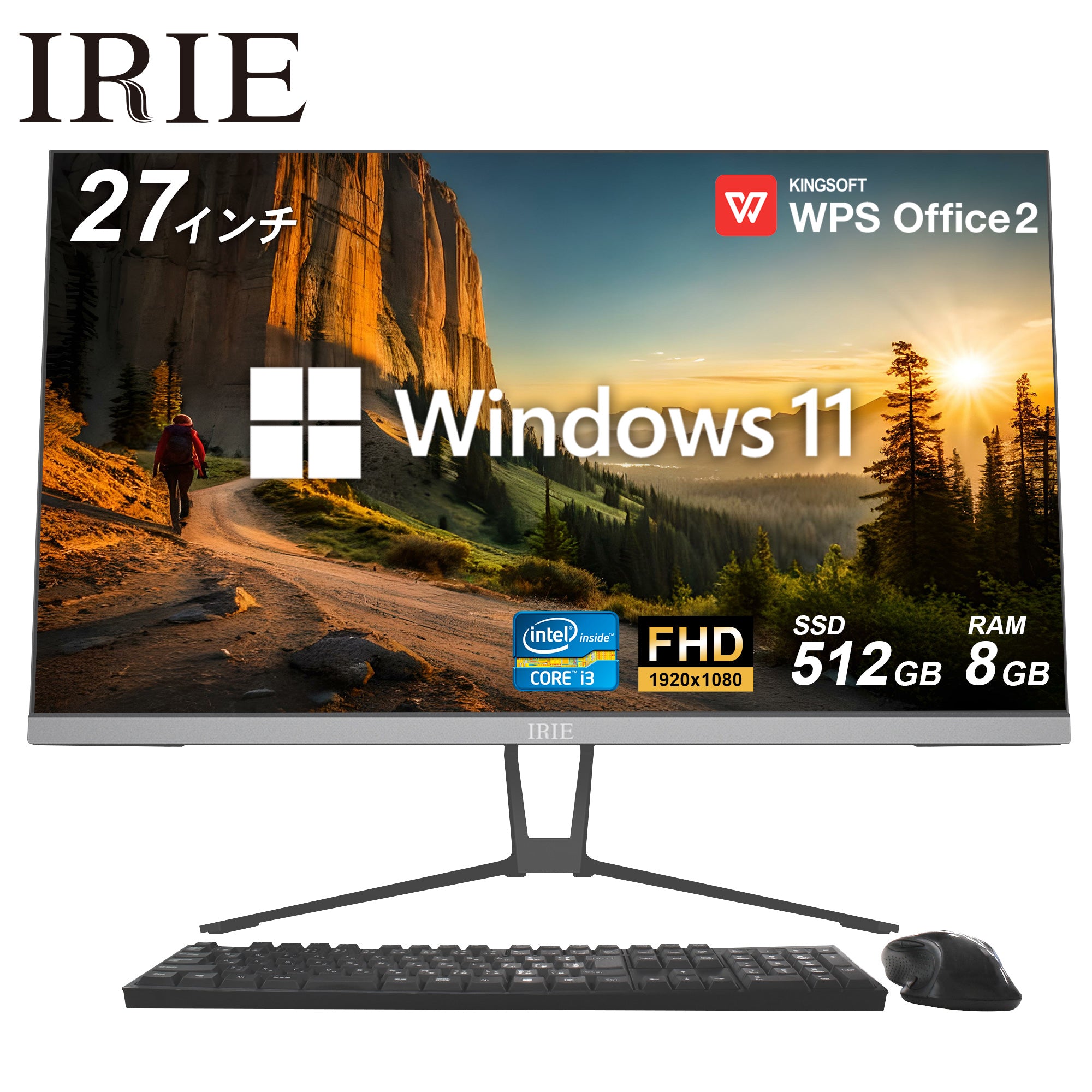 デスクトップパソコン 一体型 安い｜27インチ Office付き IRIE Core i3