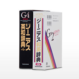 一太郎Web：一太郎2011 創：一太郎2011 創 スーパープレミアム／プレミアム