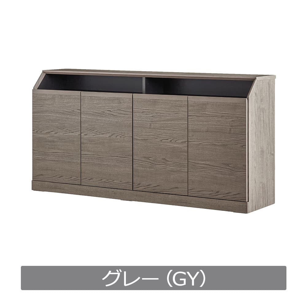 サイドボード「イット 160サイドボード」幅159.3cm 全4色 | 【公式