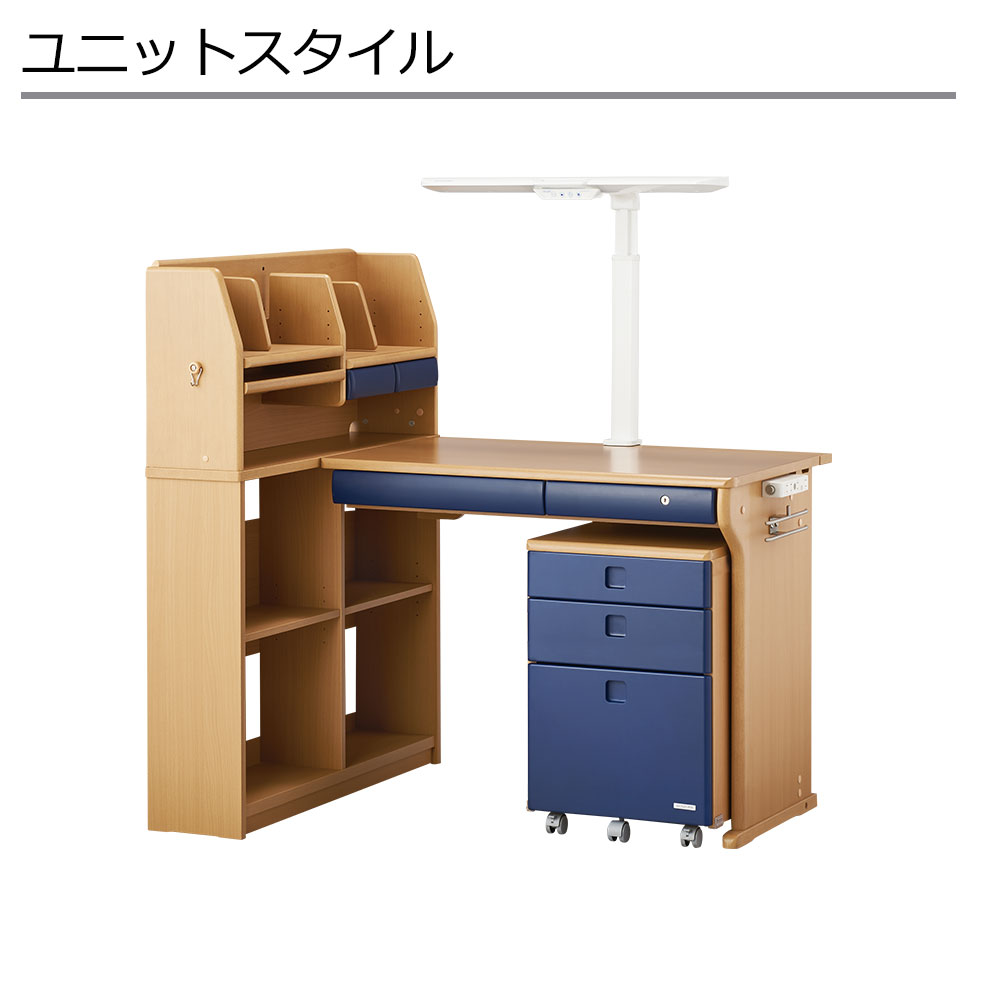 学習デスク「CD COMPACT」幅95cm ミドルタイプ 全7色 | 【公式】大塚