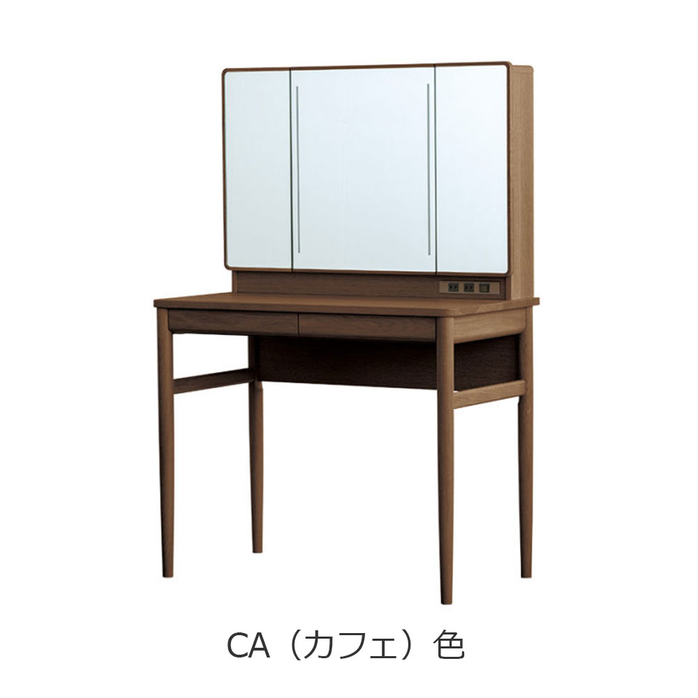 浜本工芸 ドレッサー「No.8000・No.8004・No.8008」オーク材 全3色