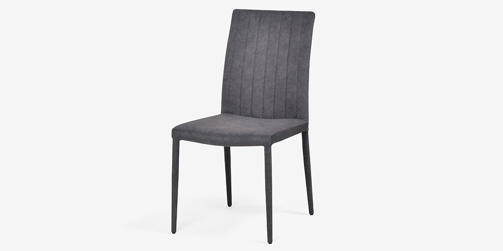 ダイニングチェア「レフ」布DGY（ダークグレー）色 | 【公式】大塚家具