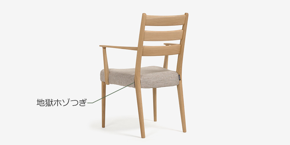 カリモク家具 ダイニングチェア（アーム付き）「C3010DCEG」オーク材