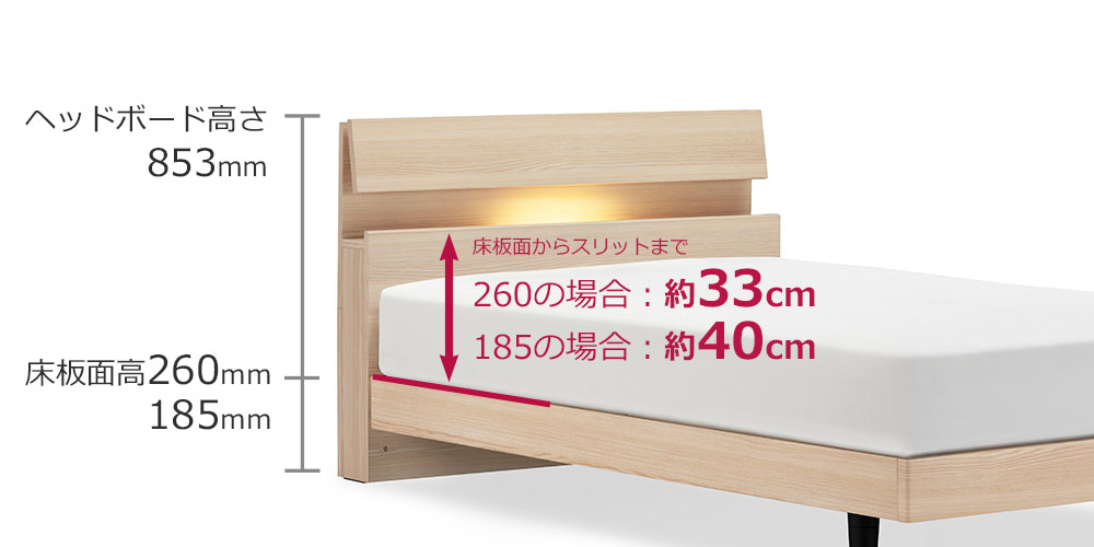 FranceBed（フランスベッド）ふとん用ベッドフレーム「ファディア FAD