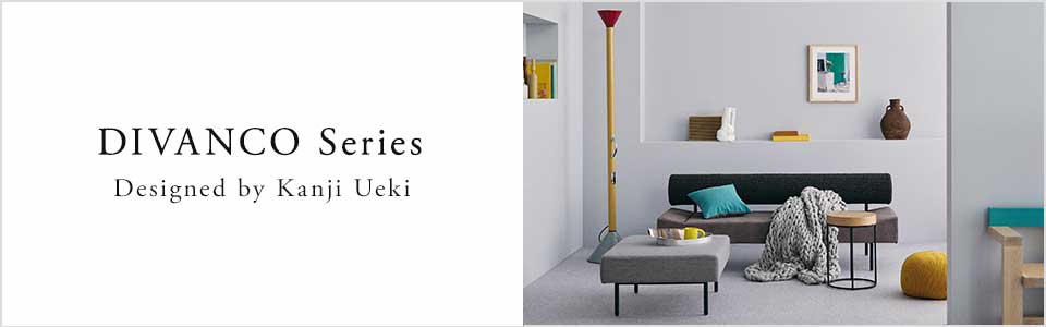 DIVANCO LOW TABLE OAK｜ローテーブル｜IDEE SHOP Online