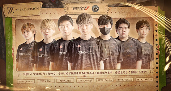 第五人格 ivc 2019年3位 チャンピオンメダル 第五人格 ivc 2019年3位