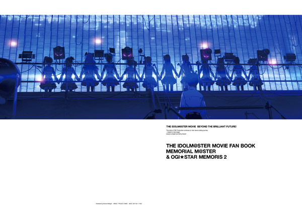 Blu-ray&DVD | 劇場版『THE IDOLM@STER MOVIE 輝きの向こう側へ