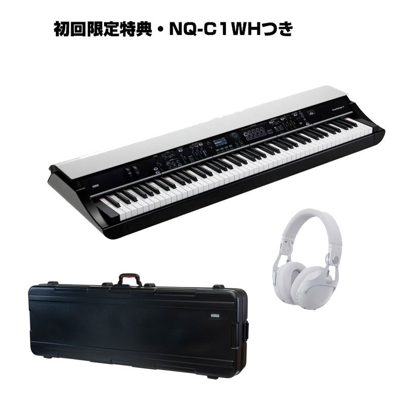 KORG Grandstage X+HC-88KEYセット※配送事項要ご確認 ｜イケベ楽器店