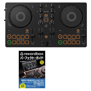 AlphaTheta DDJ-FLX2 + HDJ-CUE1 ヘッドホンSET 【APPLE MUSIC対応