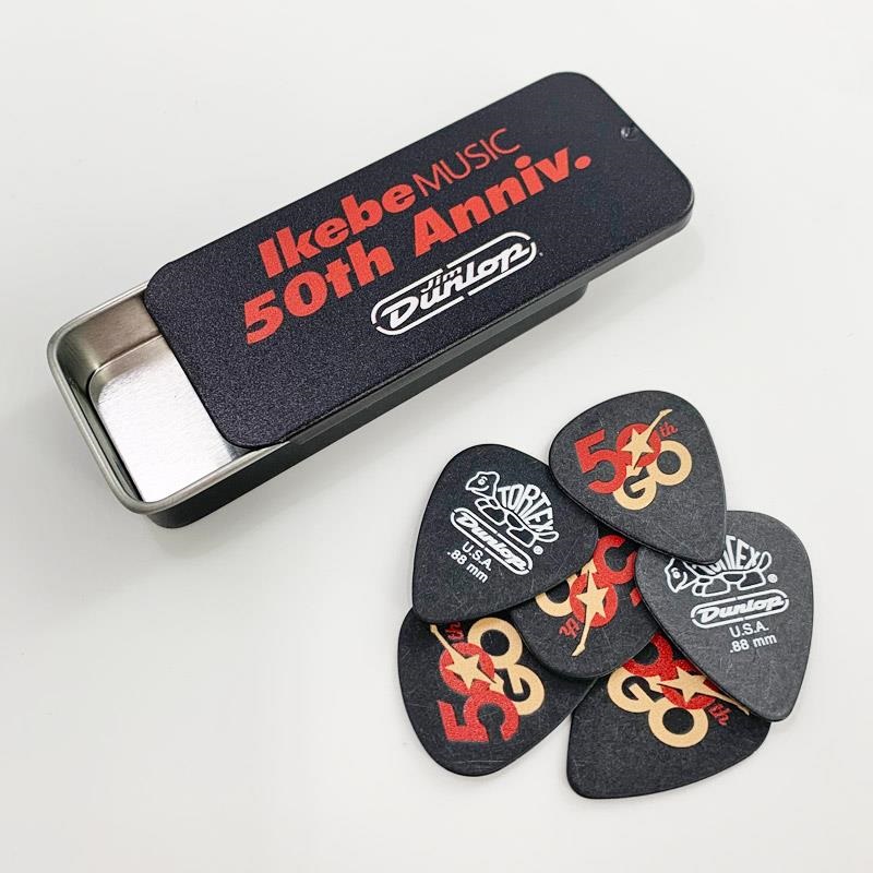 Dunlop (Jim Dunlop) IKEBE 50TH PICK-TIN 50周年記念限定デザイン