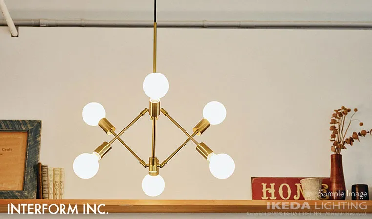 Gradiska （ゴールド） グラディスカ ペンダントライト ｜ インター