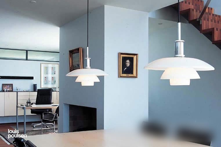 PH 4½-4 グラスペンダント ｜ Louis Poulsen ルイスポールセン