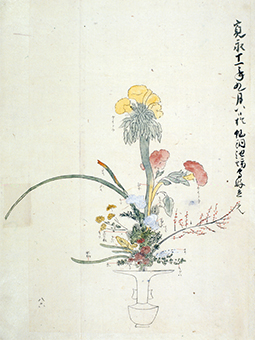 立花の大成 | いけばなの根源 華道家元池坊