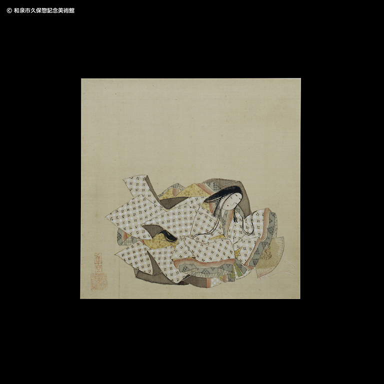 三十六歌仙画帖 小野小町｜デジタルミュージアム｜和泉市久保惣記念美術館