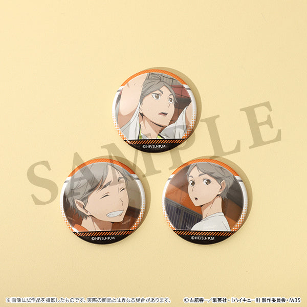 ハイキュー 菅原孝支 缶バッジ 紙類 まとめ売り 菅原孝支 缶バッジ Ver