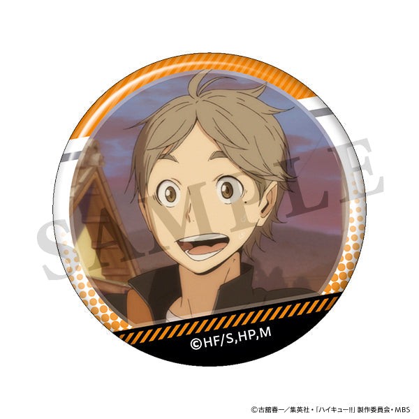 ハイキュー!! 菅原がいっぱい場面写トレーディング缶バッジ【全10種