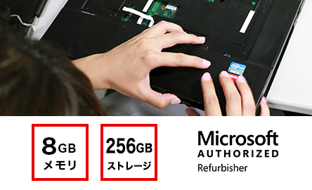 Panasonic Let's note CF-LX6 モバイルルータセット | 格安SIM/格安
