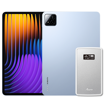 Xiaomi Pad 7 Pro モバイルルータセット | 格安SIM/格安スマホのIIJmio