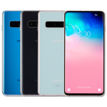 Galaxy_S10_SC-03L_docomo.png