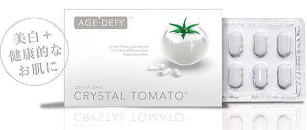 クリスタルトマト｜大分で脱毛・美肌診療ならいしかわ皮ふ科・形成外科