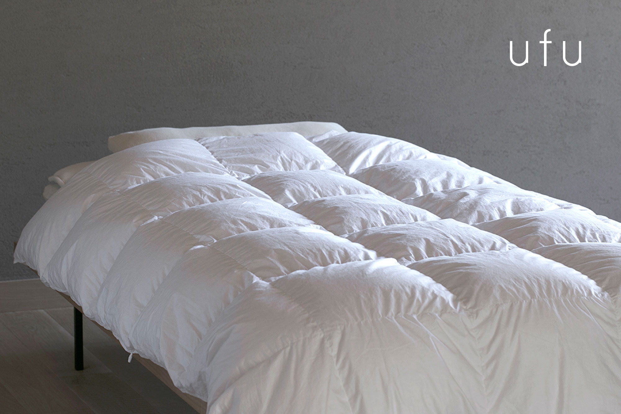 羽毛布団など布団(ふとん)の専門店 | 株式会社石田屋