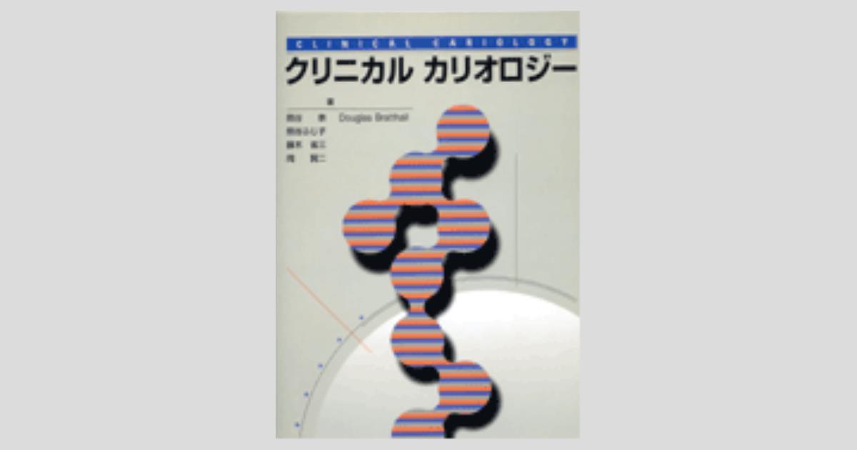 ogpcover.ashx?bookcode=453330