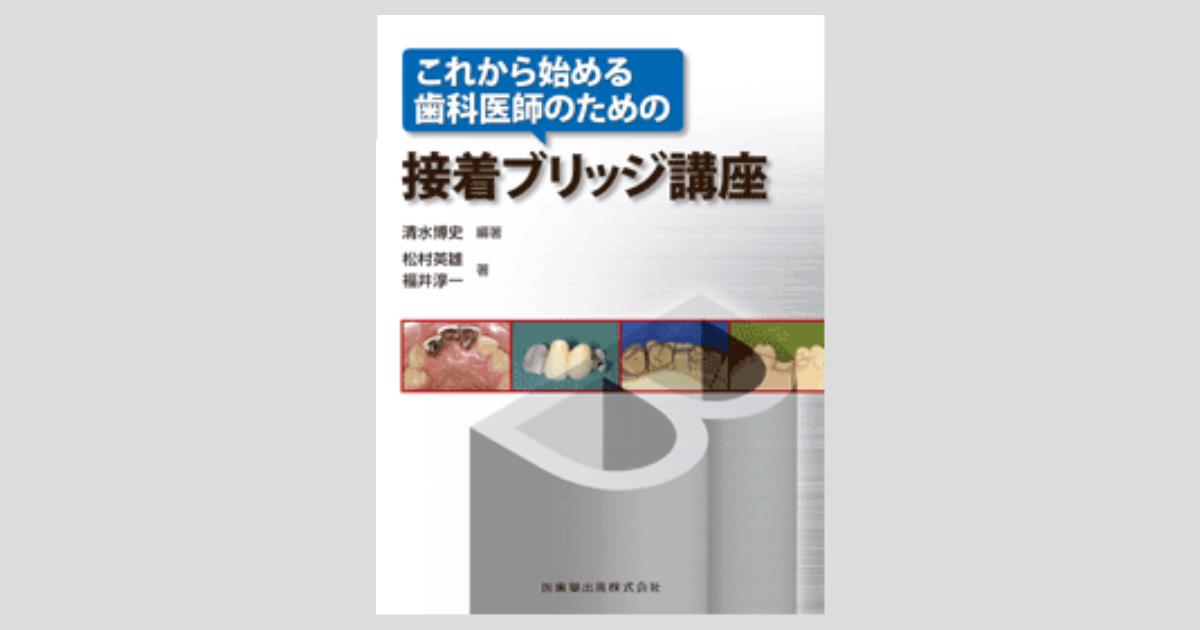 ogpcover.ashx?bookcode=461210